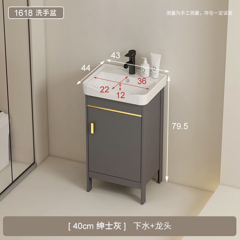 Baño espacio de aluminio tipo piso simple gabinete de baño combinación balcón todo en cerámica lavabo lavabo lavabo