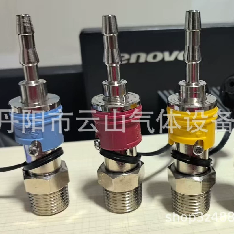 Оптовый быстрый разъем, длинный хвост ph male, самоблокирующийся клапан, разъем пневматического воздушного компрессора c-типа, кислородный разъем
