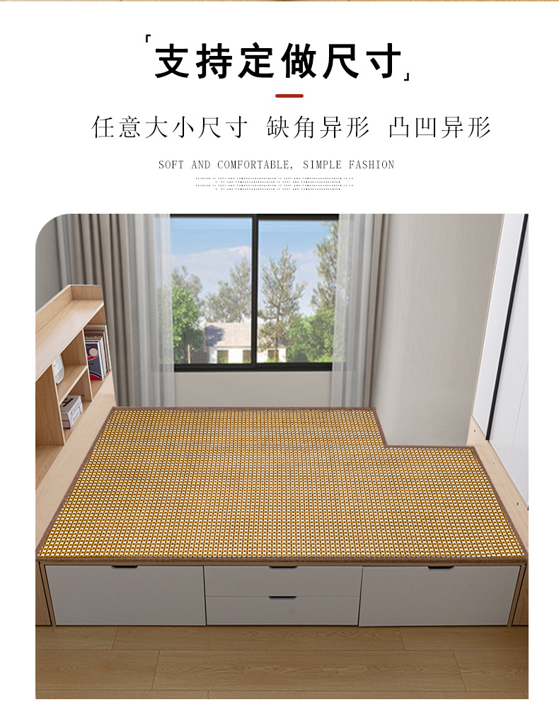白玉格3_02.jpg