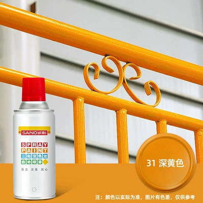 Avtomobil boyası – automatic paint - environmentally-friendly-and-odor-free-31dark-yellow-350ml-spray-paint