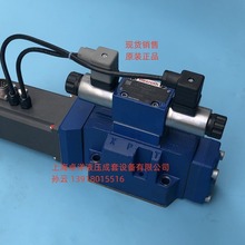 �N��REXROTH�aƷ  4WRKE32W8-600L-3X/6EG24K31/F1D3M