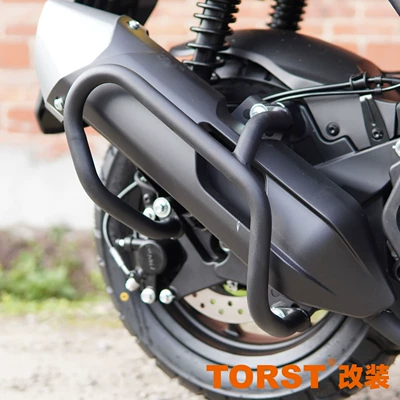 Motorcycle bumper one-stop modification frosted carbon - black-exhaust-bar