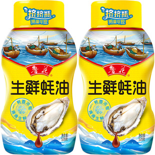 �������r��ͣ��D��ƿ��528g*2ƿ �D�Dƿ �{ζƷ