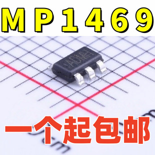 ԭ�b��Ʒ �NƬ MP1469GJ-Z TSOT23-6 �����D�Q�� DC-DCоƬ