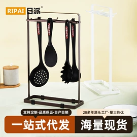 厨房置物架;收纳架;沥水碗架