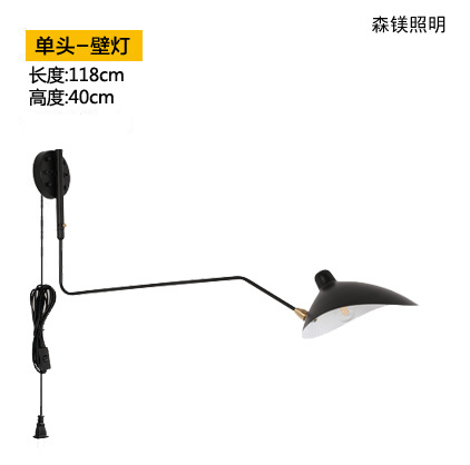 Lámpara de Pared de Brazo Largo Oscilante de Hierro para Dormitorio image 13