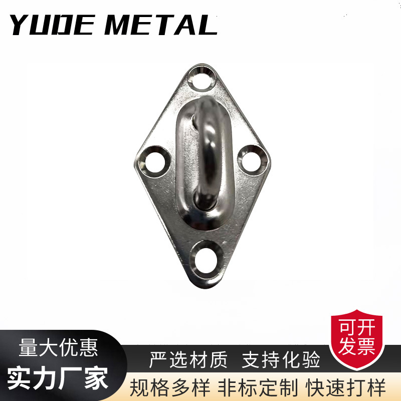 304 316不锈钢船用配件门扣挂钩吊钩菱形扣M6船用挂钩遮阳棚索具