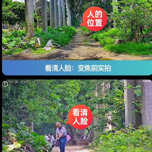 4G wireless surveillance camera outdoor high-definition night vision 360-degree no dead angle network outdoor home use remote smart