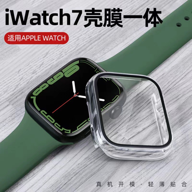Suitable for Apple Watch8/7/SE/6/5/4/3 protective cover Apple watch case Film integrated PC hard case 45