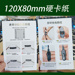 �����~�濨��34�z���Һ�W���{���̳� 䓎��{���̳̱펧Ԕ�����b