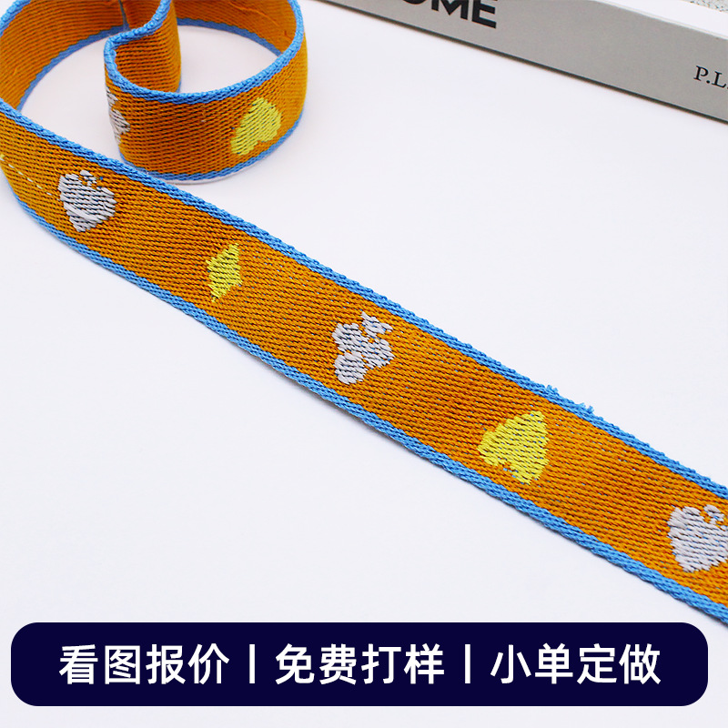 Դͷ��������С���Ŀɰ�֯����ͯ�����������ɫ֯��3���ֶд���