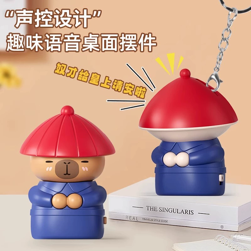  table toy, doll, anti-stress