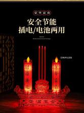 u[ϞT늠Ttò늳T̨LLED