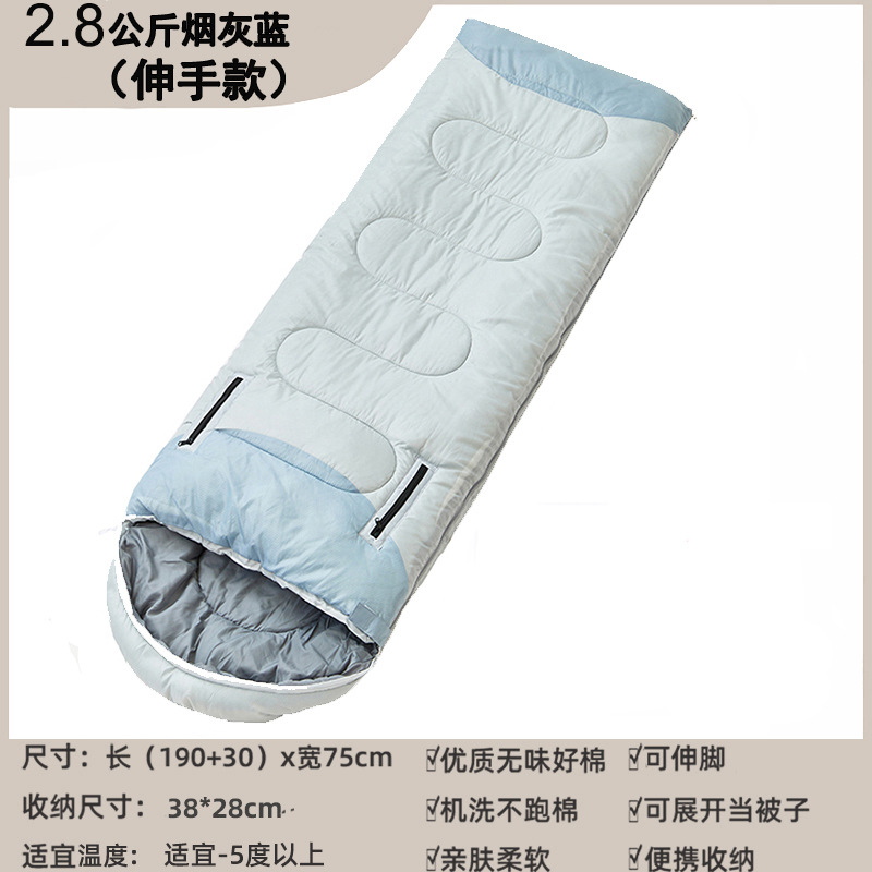 도달 2.8kg 그을음 블루 마이너스 5 도 이상에 적합