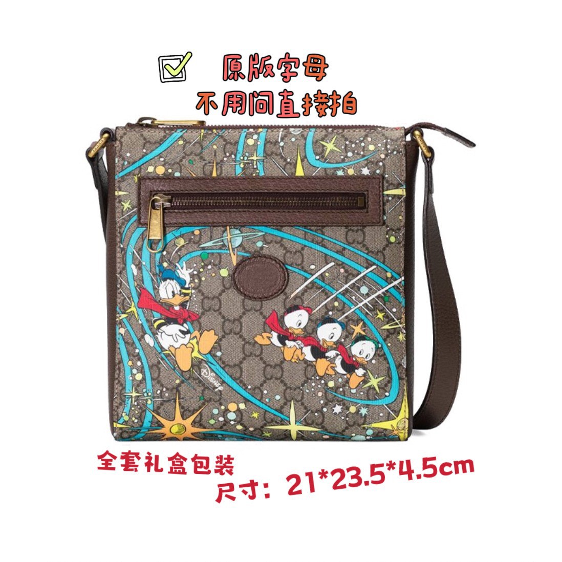 Europa y los Estados Unidos nuevos bolsos de hombro bolsos de moda bolsos de camaro bolsos mochilas impresión bolsos de textura bolsos image 3