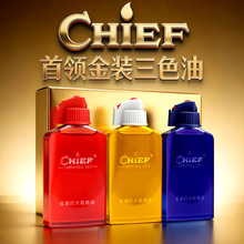 CHIEF���I���b��ɫ��ú�ʹ��C�Ѡt����ȼ�͵͜ؿ�ȼ�ߜط���