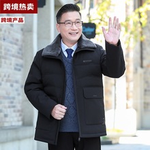中老年人羽绒服男加绒加厚2025新款爸爸冬装保暖防寒冬季外套