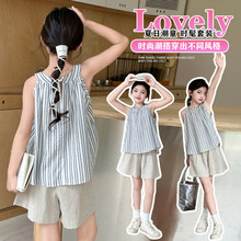 女童娃娃衫套装2025夏季新款洋气条纹无袖上衣短裤两件套女大童夏