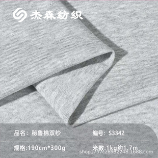 26֧�������p������300Gȫ��ᘿ���T�����ϲ�ƥ�����ƾ�Ʒ����ƽ