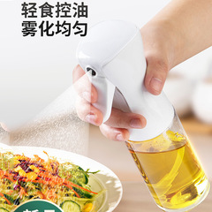 新型増圧持続オイルボトル両用バーベキュー噴霧オイルボトル食品級キッチン食用油家庭用オイルスプレー