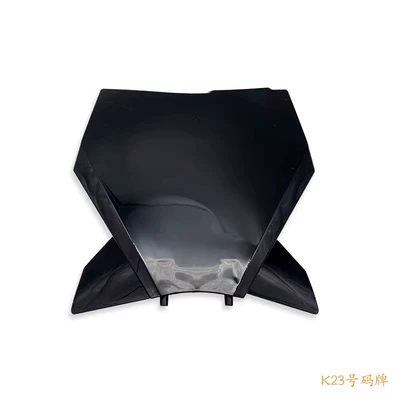Front and Rear Fenders, Fuel Tank | Motorcycle Fender - brand-black