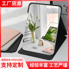 �¿������滯�y�R�� ̨ʽ�����y�R �ۯB��y��̖���λ��y�R