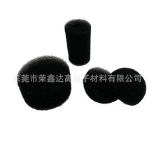 �S�ҷ�C�����̼�^�V���d�۰�����ȼ�^�V���� ��늺��d ����r��