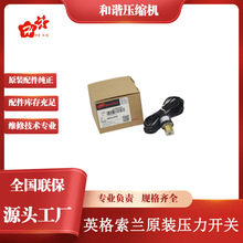 ���I�ݗUʽ΢�ͿՉ��C���Ӣ�����m�L�C�����_�P15489545���s�C