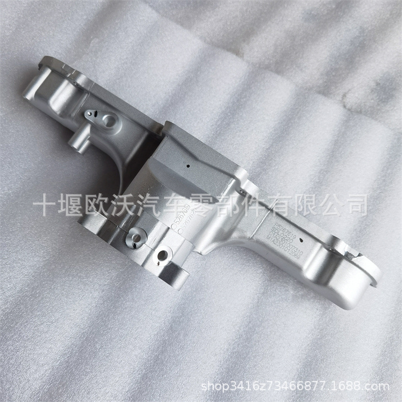 Suitable for Foton Cummins Isf2.8 Engine Accessories Exhaust Manifold 5311135