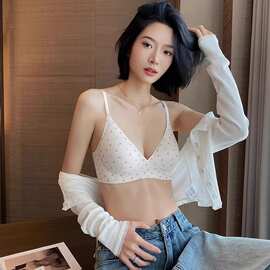 无痕内衣女夏薄款法式三角杯无钢圈小胸聚拢舒适透气文胸罩性感