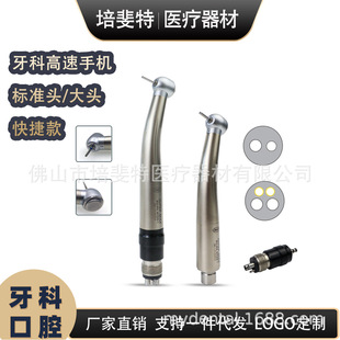 ���Ƹ����֙C�԰l����c���F���ٜu݆�֙C��ӿ�QD���