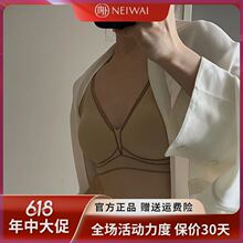 WAI3D春夏NEIWAI内外3/4杯/丰盈大胸显小薄款撑托内衣