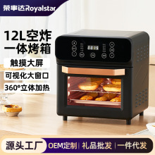 �s���_�՚�ը�������늿���12L��������ҕ�|���๦�ܺ決һ�w�C