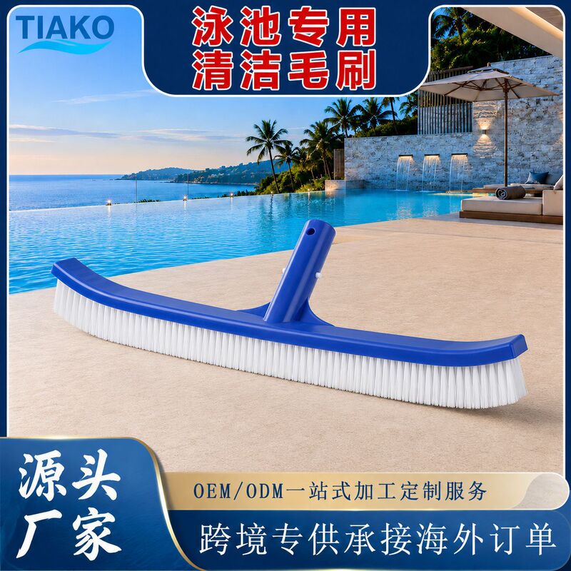 Swimming pool brush cleaning tool fish pond stainless steel wire brush brush pool wall brush cleaning brush cleaning brush Swimming pool brush cleaning tool fish pond stainless steel wire brush brush pool wall brush cleaning brush cleaning brush