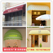 【西瓜蓬】_西瓜蓬品牌/图片/价格_西瓜蓬批发_阿里巴巴