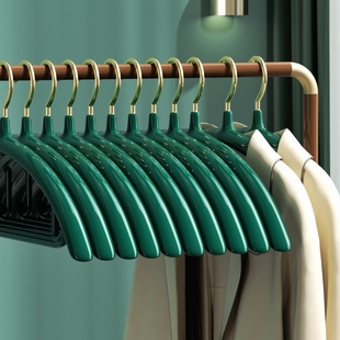 Clothes hanger household clothes hanger clothes hanger clothes hanger clothes hanger clothes hanger clothes hanger seamless clothes hanger non-slip clothes hanger