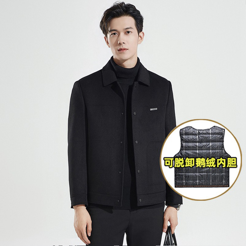 8661黑色【可拆卸内胆】