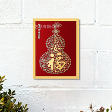 0.8cm��UV��ӡ�����b������J��ƽ�����w�Y��͏d���P�����b�