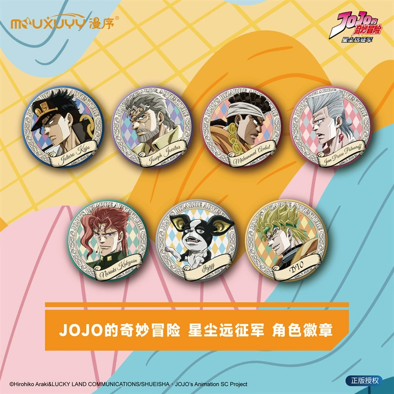 Оригинальная официальная коллекция Valley — JoJo's Bizarre Adventure милый аниме 2D значок в слепой коробке
