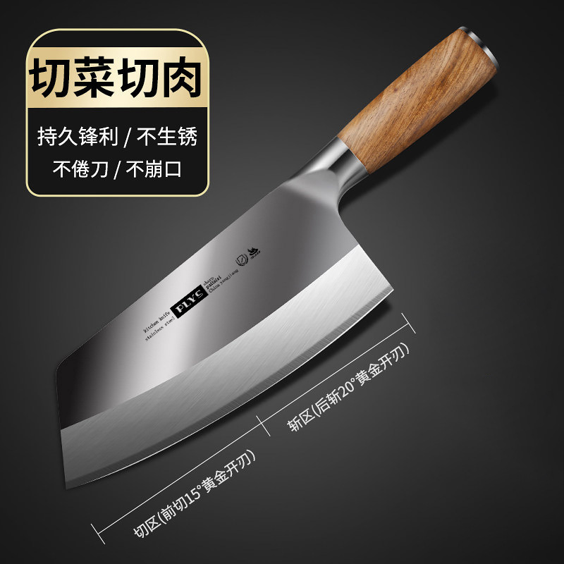 4cr13 cuchillo de cocina cuchillo de corte de verduras domésticas cuchillo de corte de madera sólida de madera