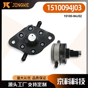 Suzuki FPF aşağı təzyiqli yanacaq nasosu 15100-94J03 15100-94J02