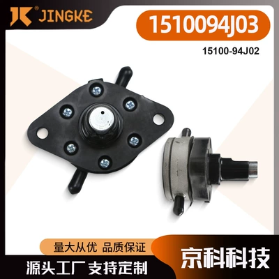 Suitable for Suzuki Fpf Low-Pressure Fuel Pump Replacement 15100-94J03 15100-94J02 (Carburetor)