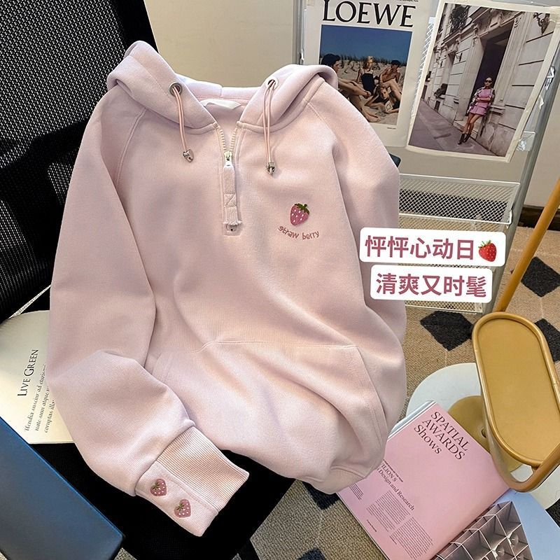 Back bag collar] strawberry embroidered hooded sweater women's Korean-style loose top for students in spring and autumn 2024
