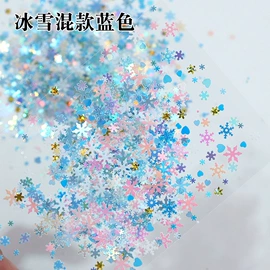 美甲饰品;饰品配件;其他饰品配件