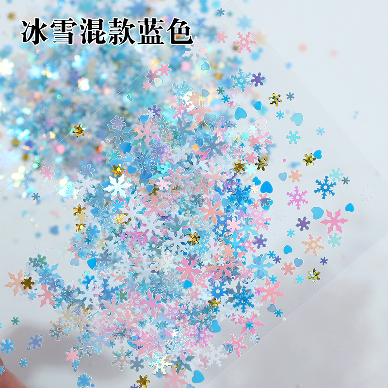 雪花亮片冰雪混款圣诞雪花片公斤装现货批发|undefined