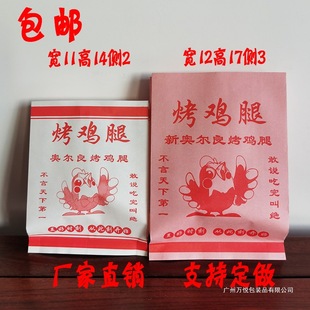 �W�������u�ȷ��ͼ����Ӵ���������u�����b���u����߅�ȼ������l