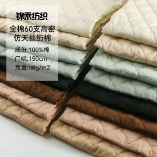 60֧�����ﶬȫ�޽W�p���θ���J�y���r���A�޲��޷�����