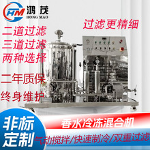 �S�ҬF؛ֱ�N��ˮ�C100L200L300L500L1����ˮ���������^�V����C