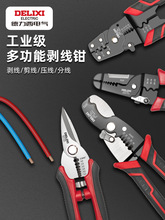 �����������Q늹����ù����Q�Ӽ�������Ƥ�����ܾ��Q�๦��ȫ�Ԅ�