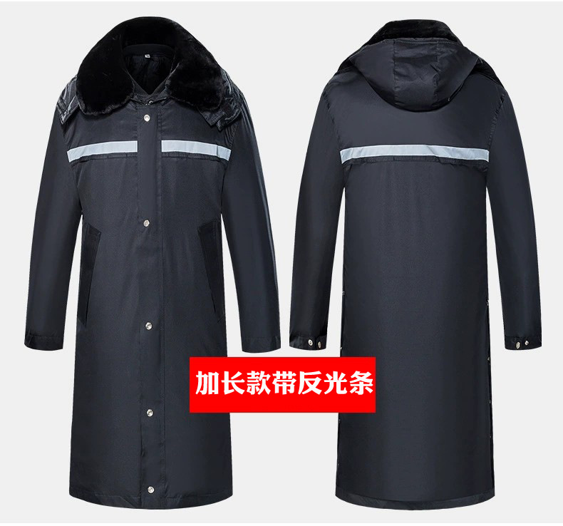 Security overcoat Thickened security clothing Winter clothing Lengthened medium-length reflective overcoat Multi-functional cold-proof work clothes Cotton clothes